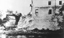 Іван Стребчук фотография #22 (источник - https://vk.com/id63867056)