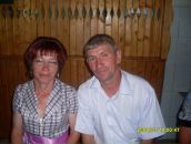 Фотография Мартыновой Райханы