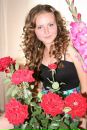 Фотография Кияшко Екатерины