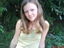 ❤ Mysya фотография #26 (источник - https://vk.com/id68672691)
