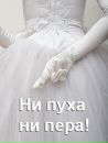 Фотография Арефьевой Алёны