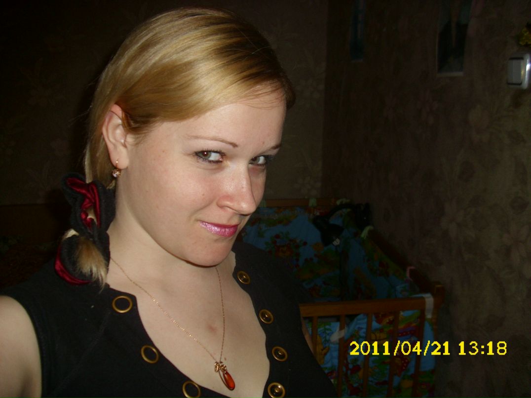 Екатерина Тяглик(иванец) фотография #41