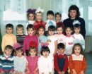 Фотография Жаврид Катерины