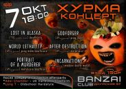 Αнтонина Κолесникова фотография #4 (источник - https://vk.com/id91255302)