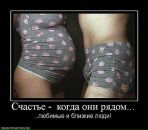 Фотография Мельниковой-Спайдербелки Ксении