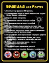 Masha =))))) фотография #35 (источник - https://vk.com/id82236899)