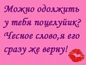 Віталій Панасюк фотография #10 (источник - https://vk.com/id89013048)