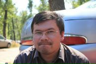 Фотография  