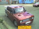 Олег Андрусів фотография #20 (источник - https://vk.com/id175690482)
