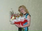 Фотография Юрковой Юлии