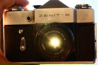 Сергей Комаров фотография #4 (источник - https://vk.com/id4648604)