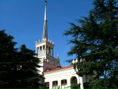 Atakan Avcı фотография #35 (источник - https://vk.com/id19319220)