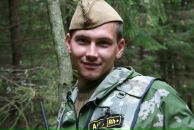 Фотография Сорокина Екатерина