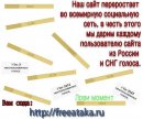 Руслан Шкапоїд фотография #5 (источник - https://vk.com/id43270379)