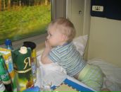 Фотография Горбуновой Кристины