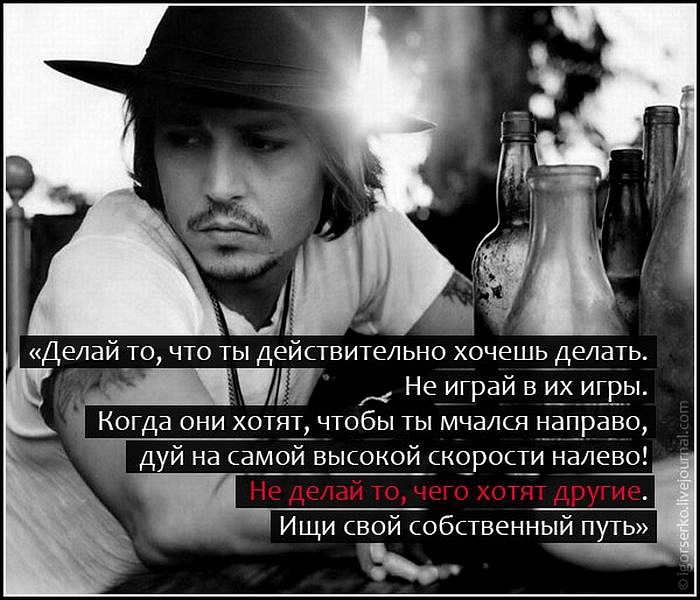 Михаил Шлыков фотография #49