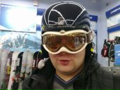 Фотография Истомина Олеся