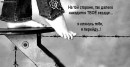 Фотография Ивановой Елизаветы