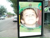 Дмитрик Мартин фотография #11 (источник - https://vk.com/id124635274)