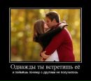 Денис Савельев фотография #45 (источник - https://vk.com/id69443850)