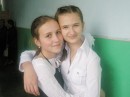 Світланка Принада фотография #21 (источник - https://vk.com/id82632845)