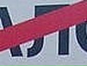 V!ctor Laco_oste фотография #4 (источник - https://vk.com/id91099863)