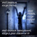 Юлія Андрійчук фотография #40 (источник - https://vk.com/id26435951)