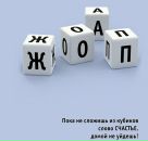 Фотография Гущина Евгения