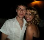 Фотография Козыревой Екатерины