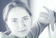 Фотография Новиковой Полины