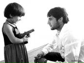 Islam Saipulaev фотография #12 (источник - https://vk.com/id1055622)