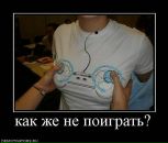 Фотография Илья Артамонов