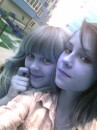 Анюта Білоус фотография #32 (источник - https://vk.com/id71736058)