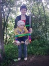Іра Білик нюнька фотография #32 (источник - https://vk.com/id85155804)