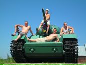 Фотография  