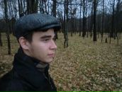 Фотография Юрика Дениса