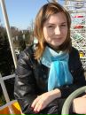 Фотография Левиной Елены