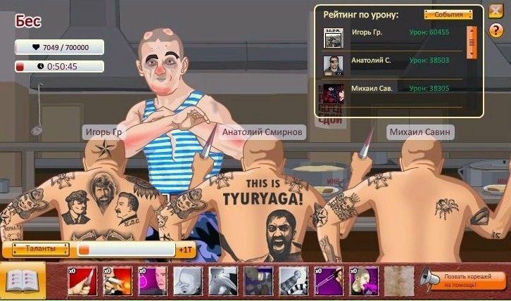 №2, Руслан Харахашян №2, Руслан Харахашян