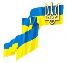 Василь Пекній фотография #4 (источник - https://vk.com/id137887011)
