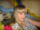 Фотография Гердт Ирины