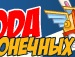 Віталік Постолатій фотография #20 (источник - https://vk.com/id135700967)
