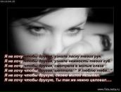 Фотография Денисовой Галины