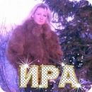 Іра Маковей фотография #24 (источник - https://vk.com/id102683961)