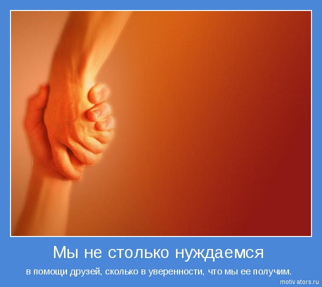 Антон Маккерт фотография #13
