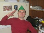 Фотография  