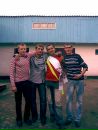 Сергій Осіпчук фотография #1