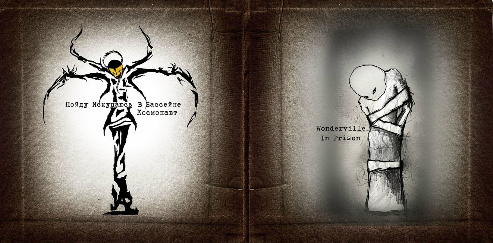 Ru Community фотография #45