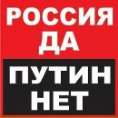 Фотография Кулагина Константина