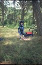 Славік Бойченко фотография #31 (источник - https://vk.com/id167122840)