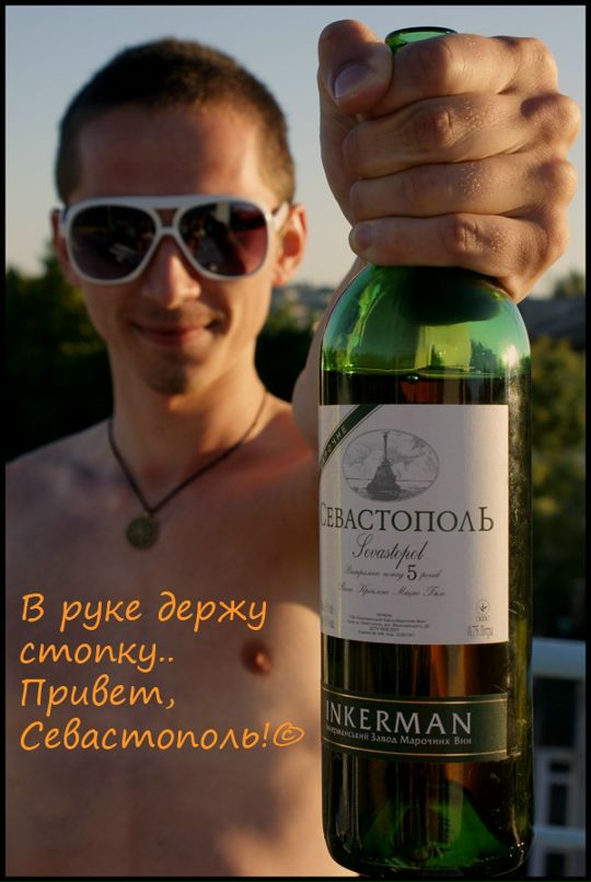 Тимур Мъ фотография #8